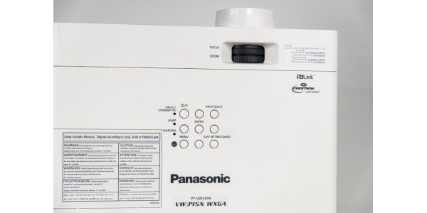 Проектор Panasonic PT-VW345NZ