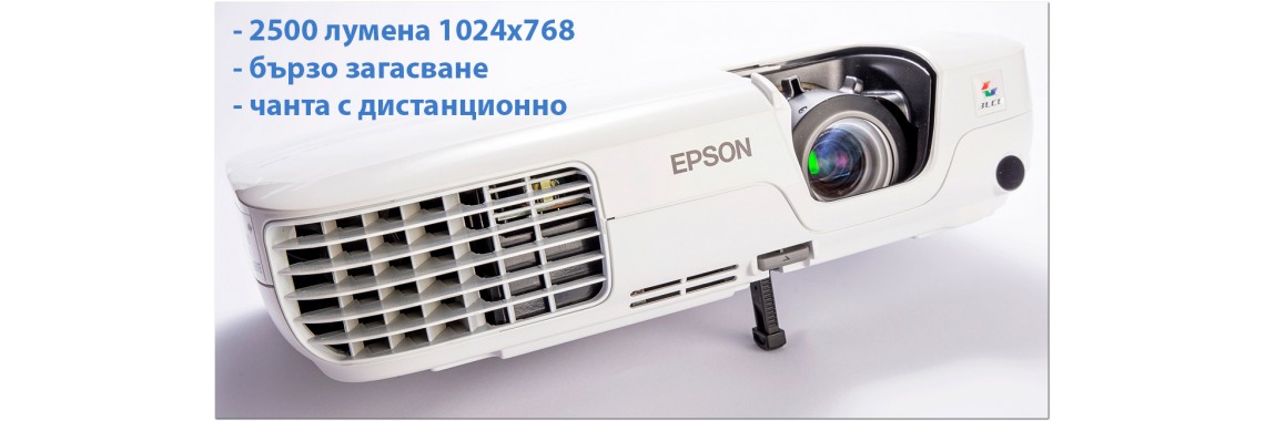 Epson3