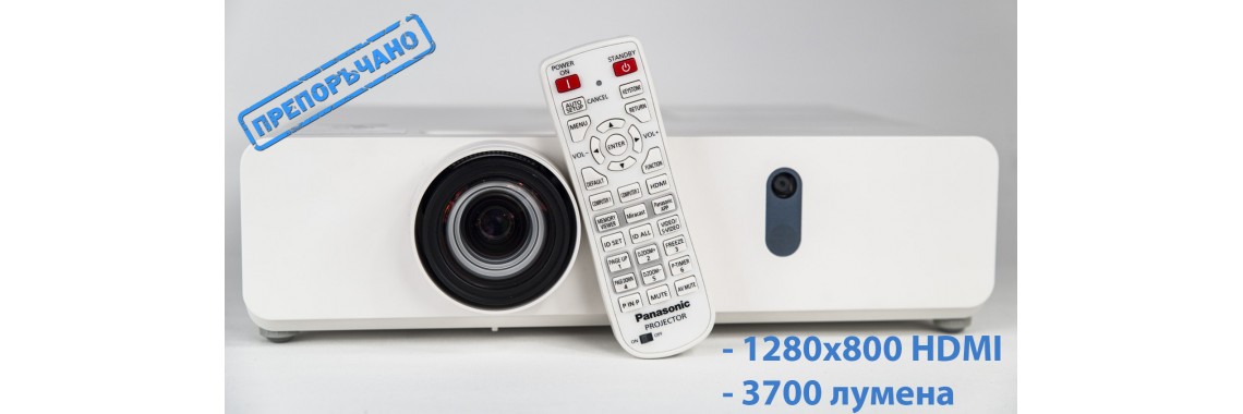 Panasonic2